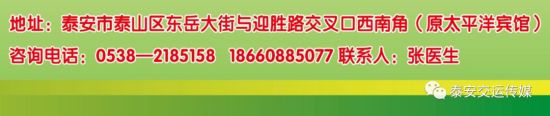 康養(yǎng)中心2月10日正式啟用啦！